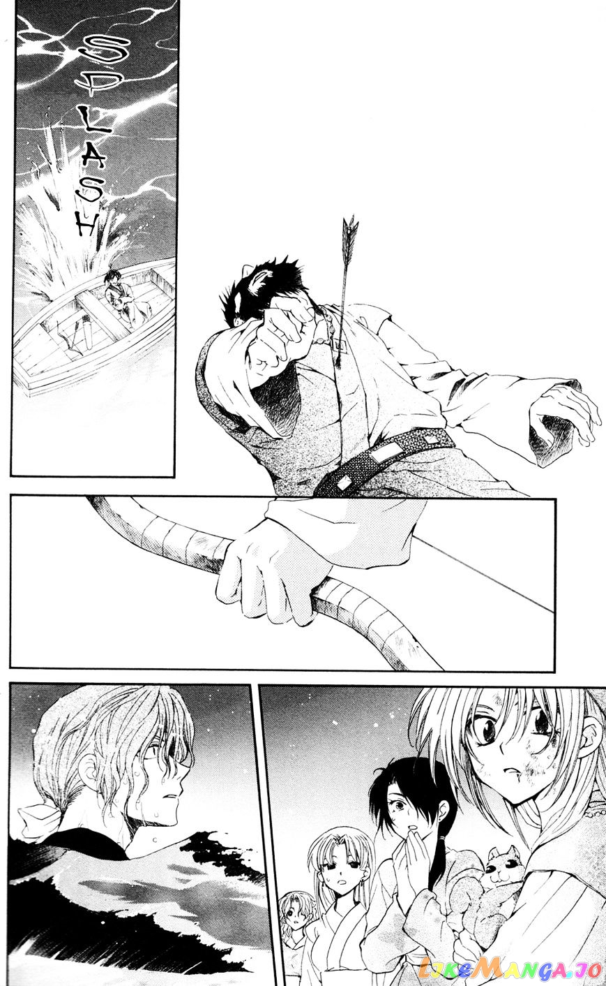 Akatsuki No Yona Chapter 37 image 25